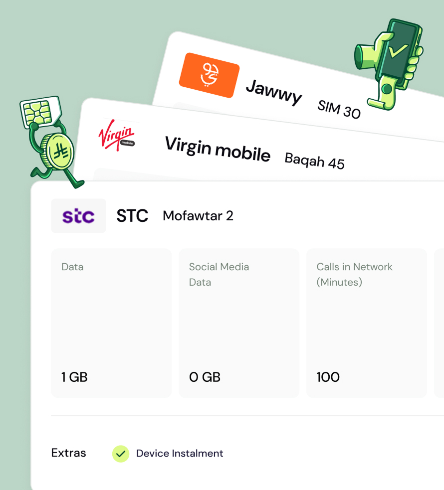 A mobile phone screen showing the Giraffy app's homepage with the greeting "Ahlan, Mohammad!" The interface displays suggested categories in Arabic including "محفظة رقمية" (Digital Wallet), "اتصالات" (Telecommunications), "تأمين السيارات" (Car Insurance), and "أنترنت منزلي" (Home Internet). At the bottom, there's a smiling cartoon giraffe character.