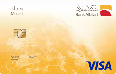 Bank AlBilad logo