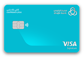 Al Rajhi Bank logo