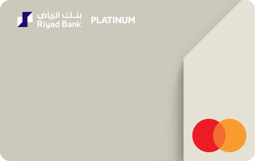 Riyad Bank logo