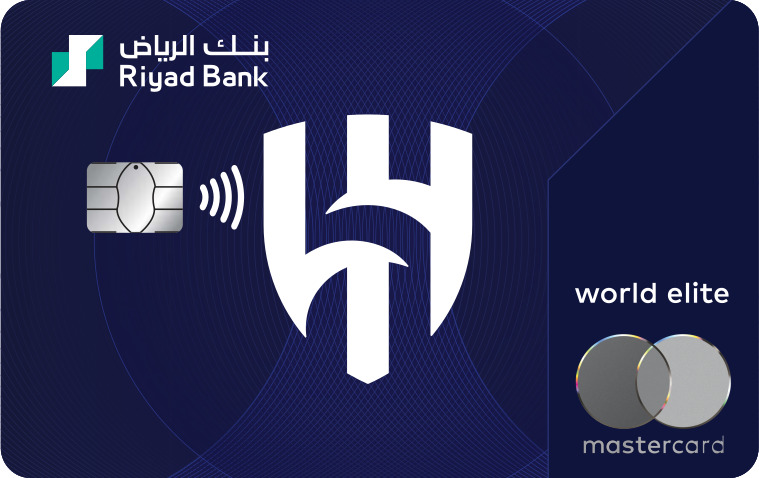 Riyad Bank logo