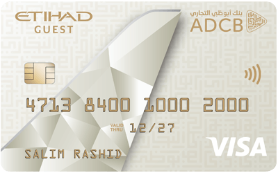 Abu Dhabi Commercial Bank logo