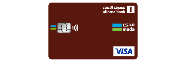 Alinma logo