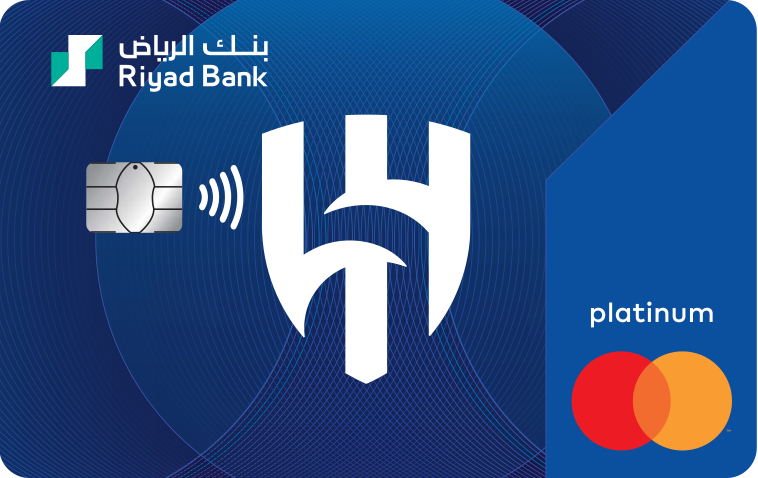Riyad Bank logo