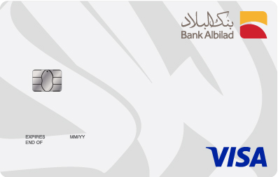 Bank AlBilad logo