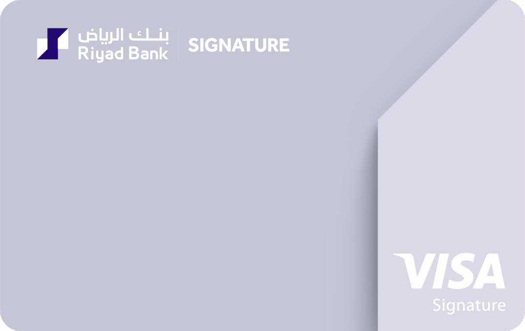 Riyad Bank logo