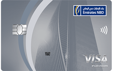 Emirates NBD KSA logo