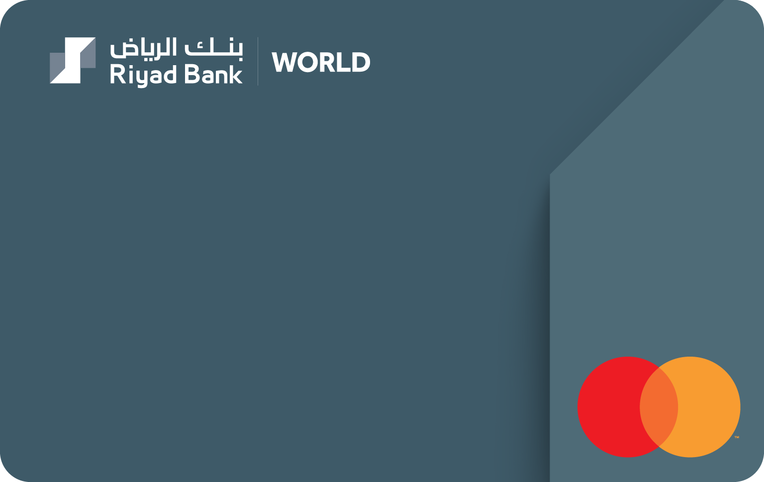 Riyad Bank logo