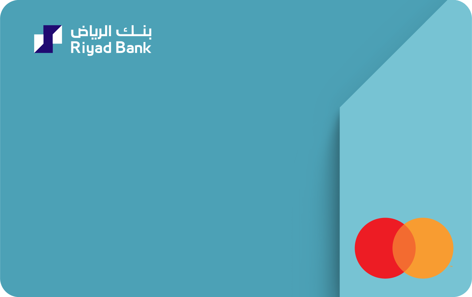 Riyad Bank logo