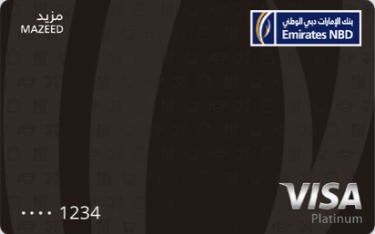 Emirates NBD KSA logo