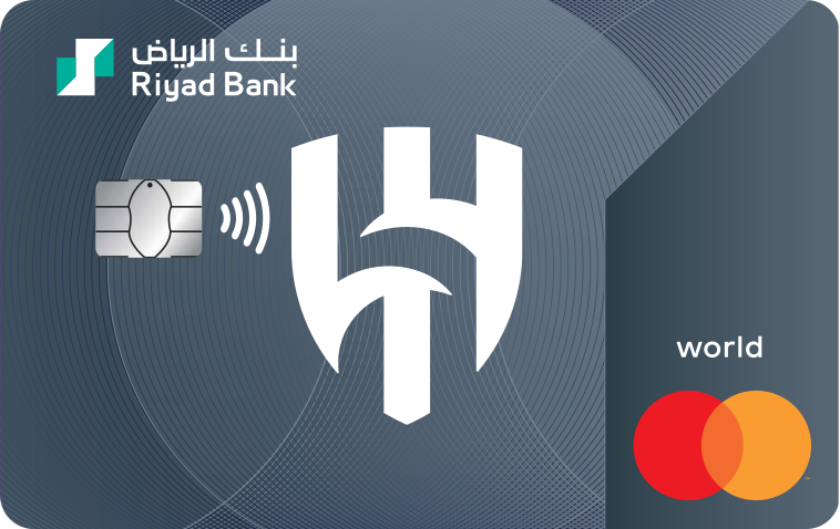 Riyad Bank logo